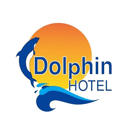 Dolphin Hotel Маскат Екстериор снимка